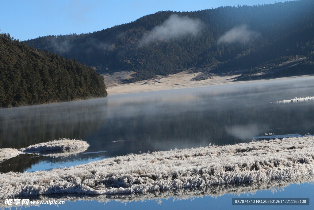 普达措森林公园