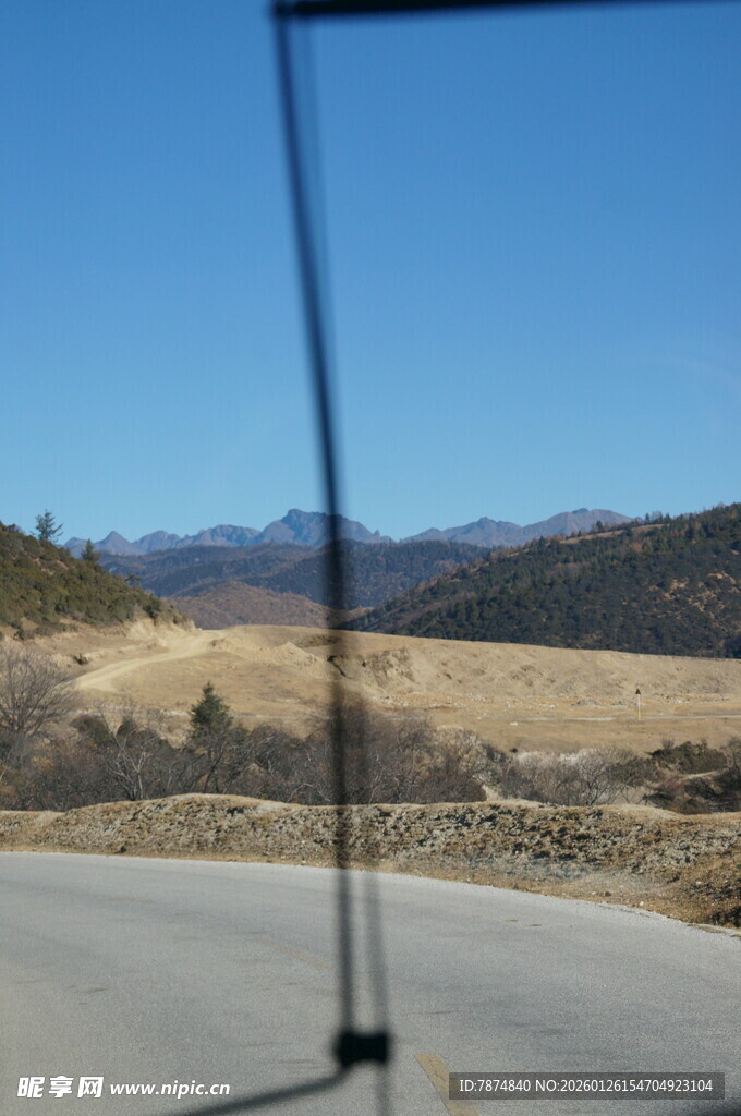 普达措森林公园