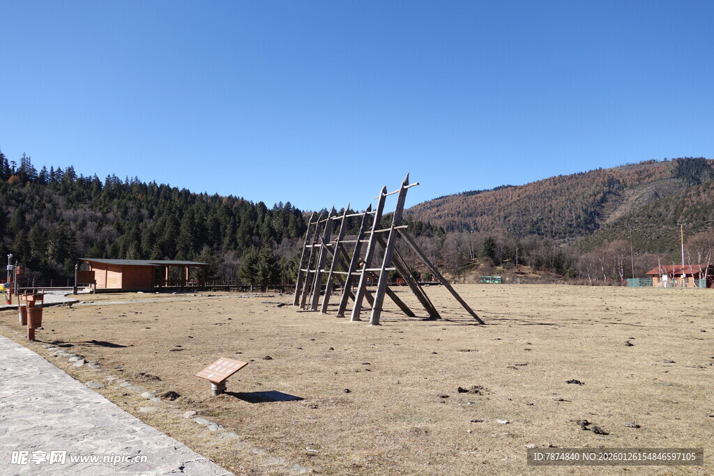 普达措森林公园