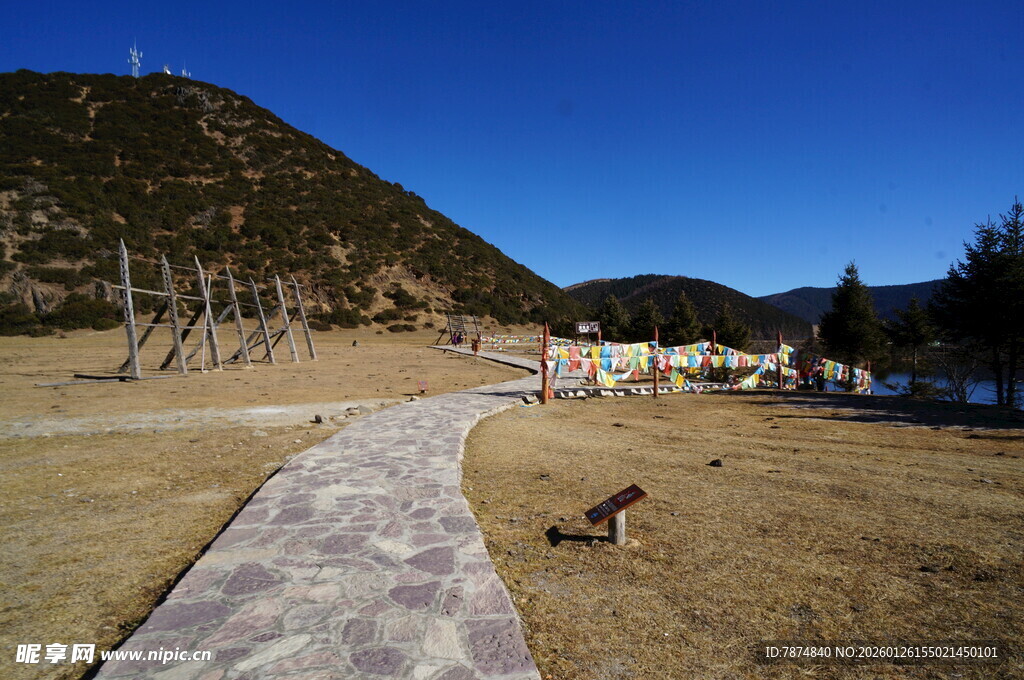 普达措森林公园