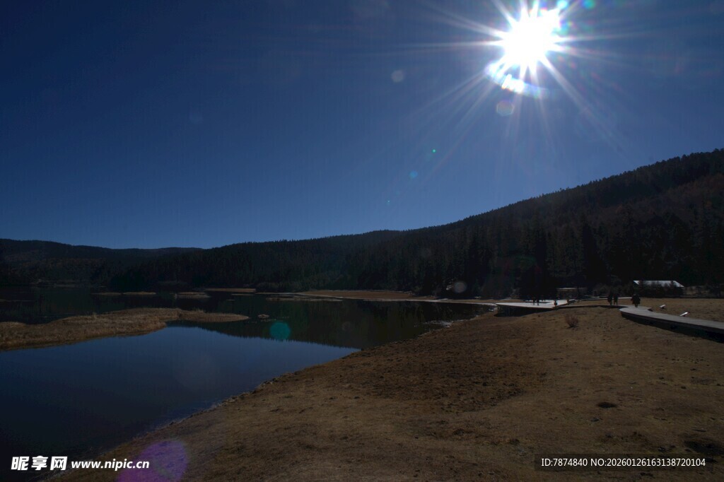 普达措森林公园