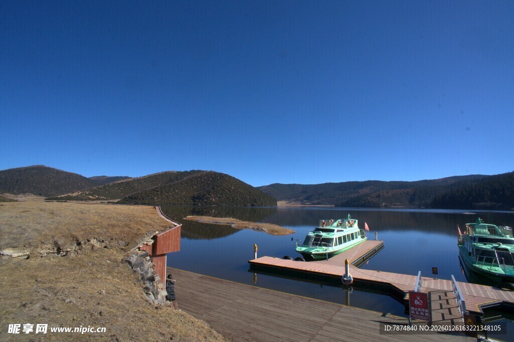 普达措森林公园