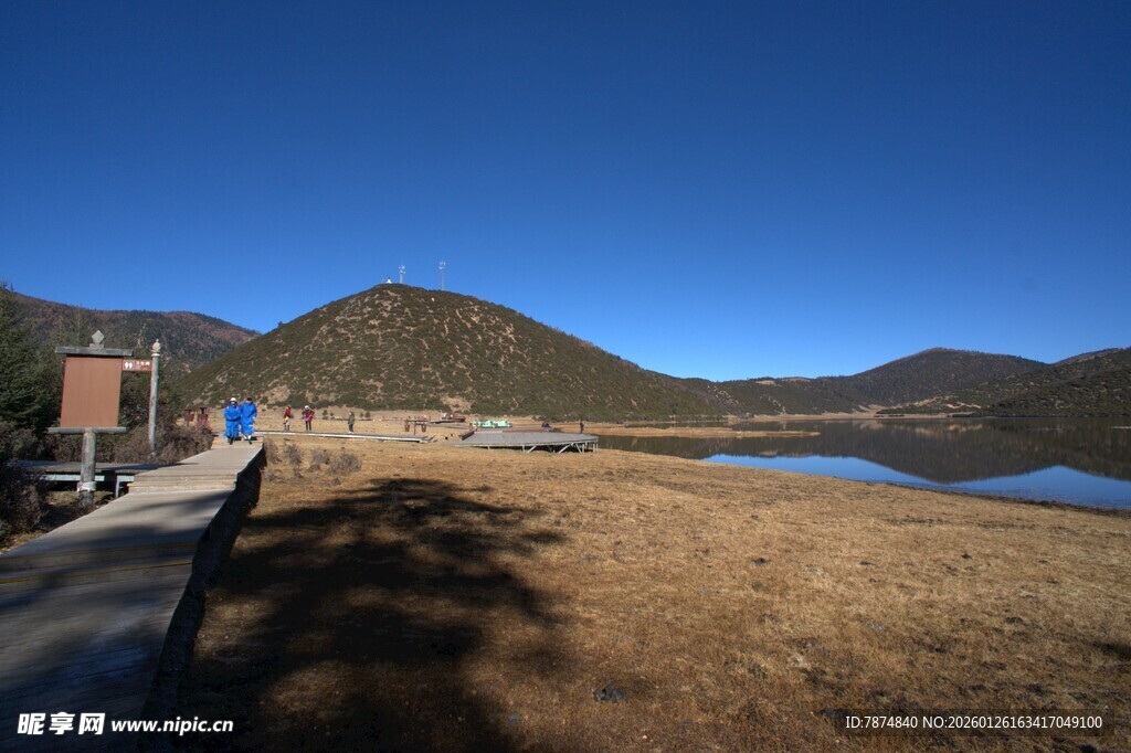 普达措森林公园