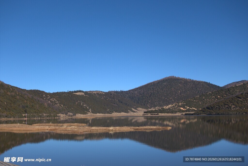 普达措森林公园