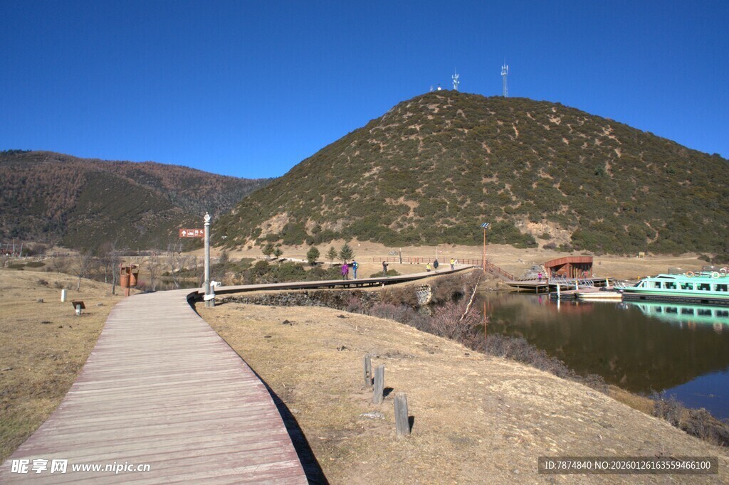 普达措森林公园