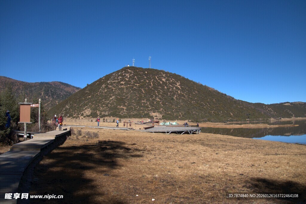 普达措森林公园