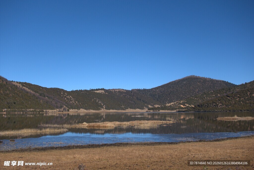 普达措森林公园