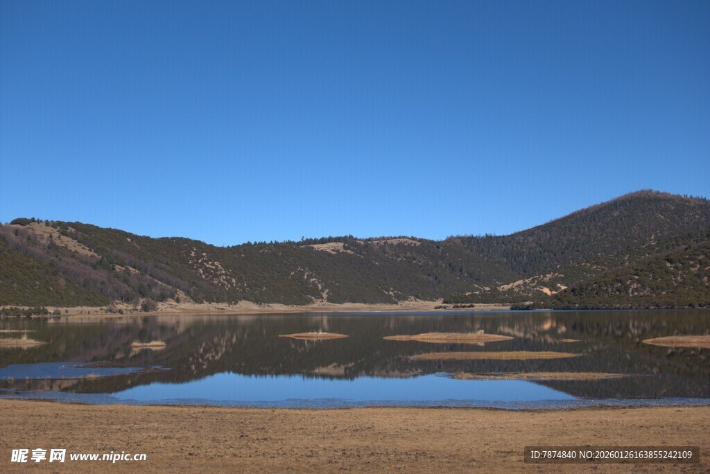 普达措森林公园