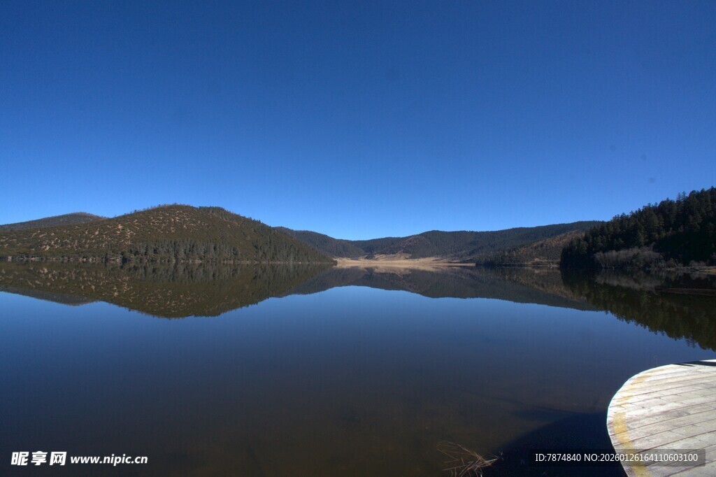 普达措森林公园