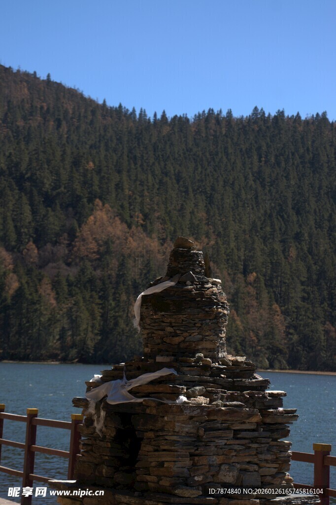 普达措森林公园