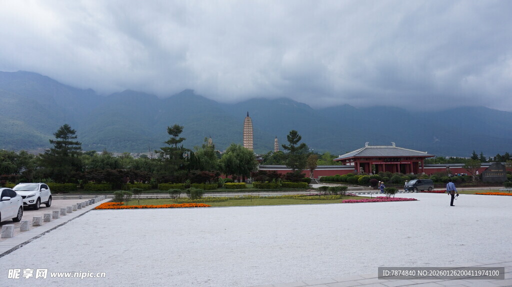 户外风景中的开阔场地