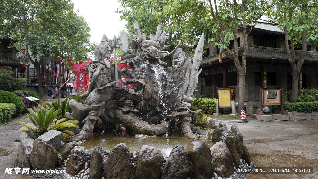 中式庭院石雕景观
