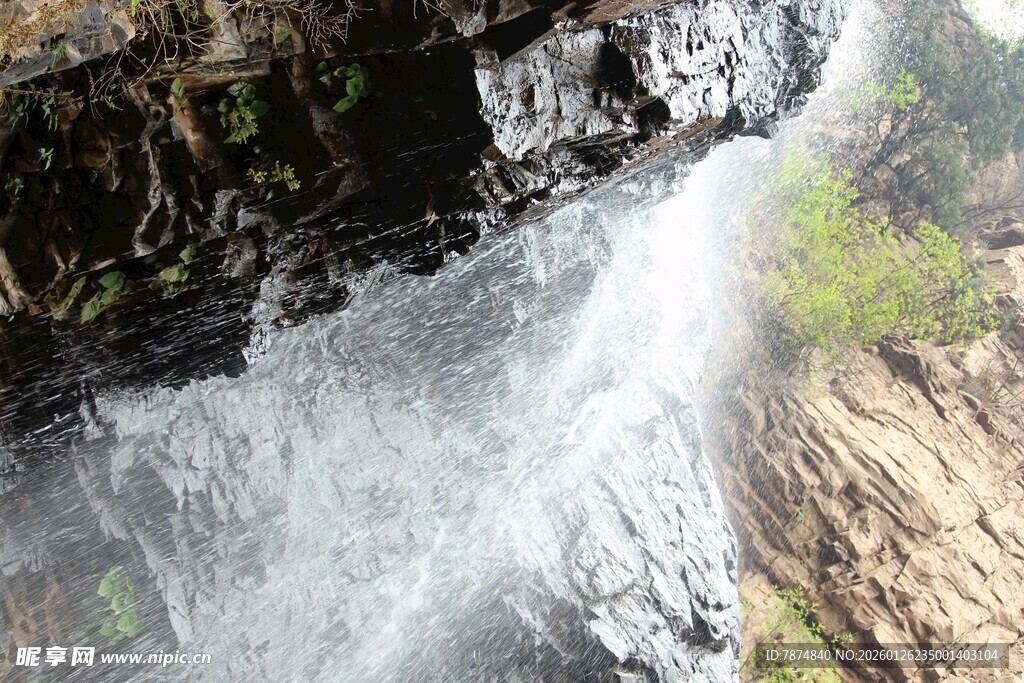 石林峡山间飞瀑