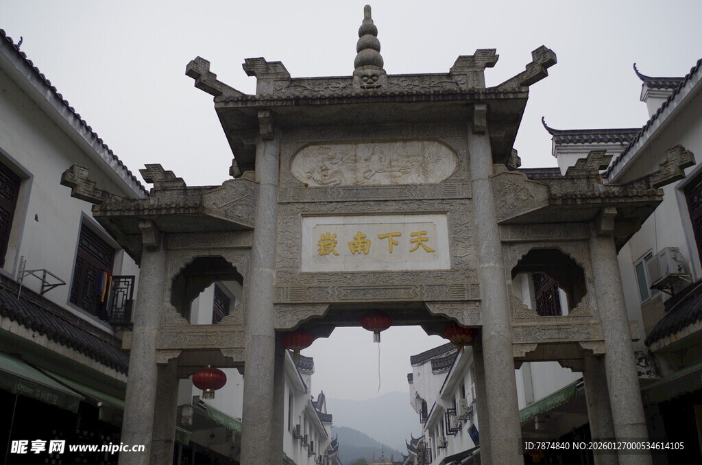 衡山中式牌坊古建筑景观