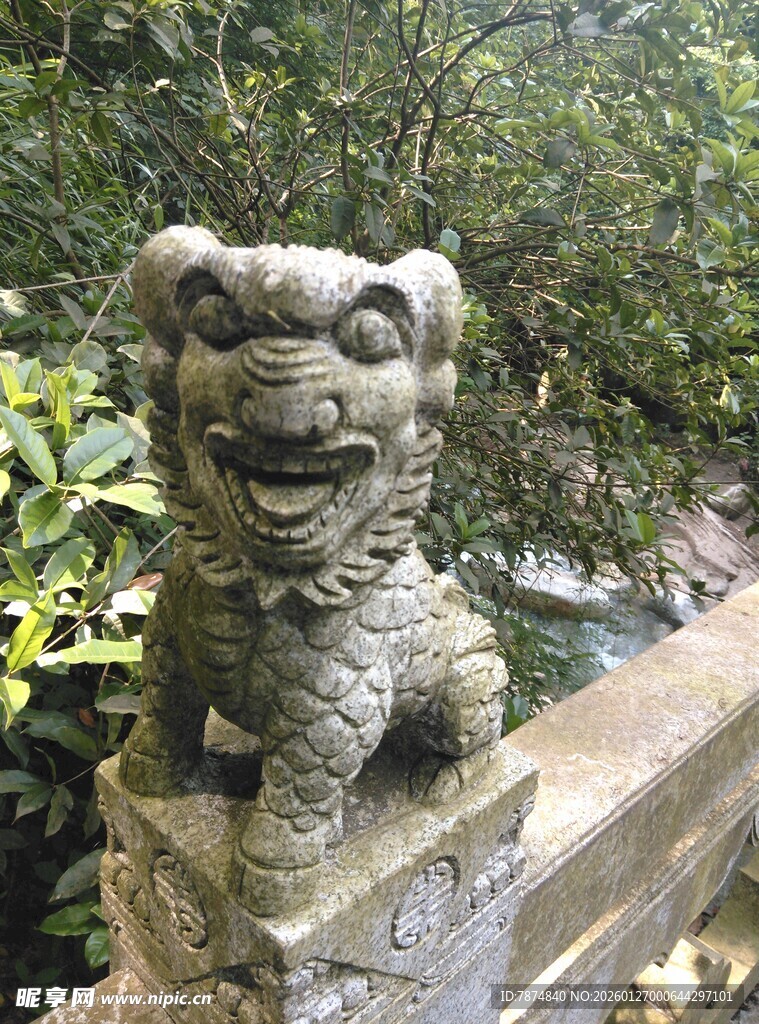 衡山石狮子雕像 古朴园林景致