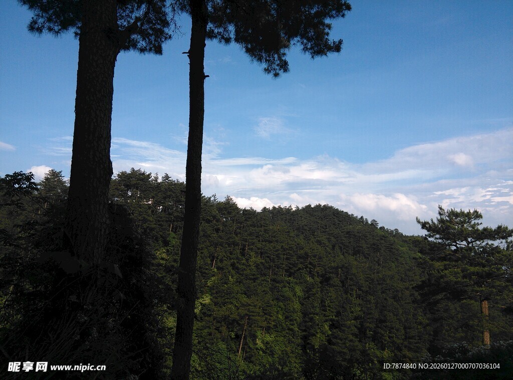 衡山山林蓝天美景