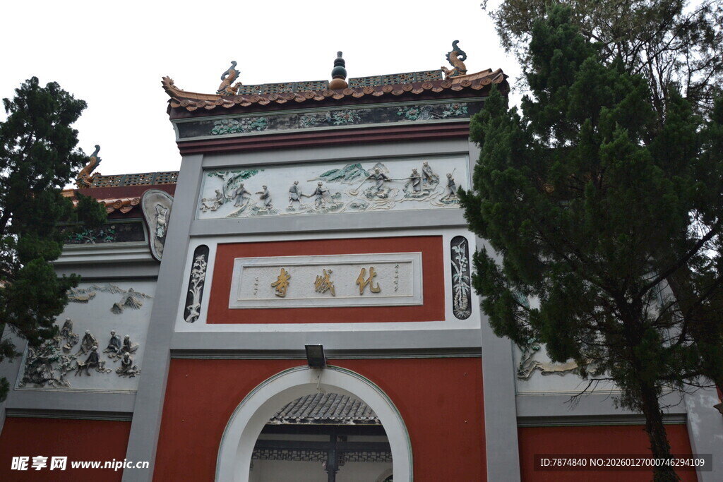 衡山中式古建筑大门