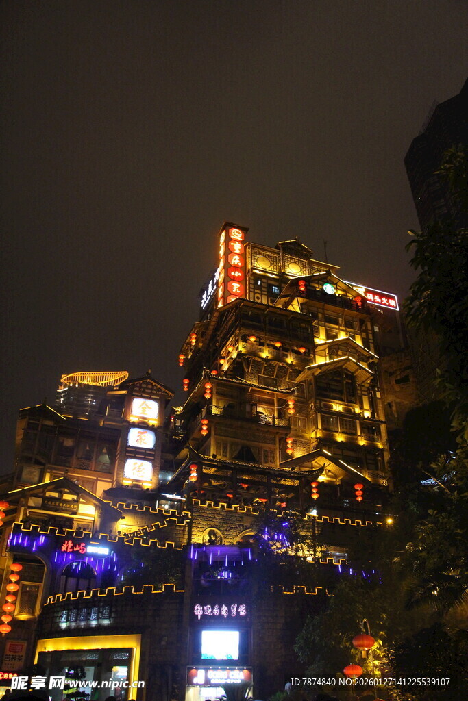 重庆洪崖洞璀璨夜景