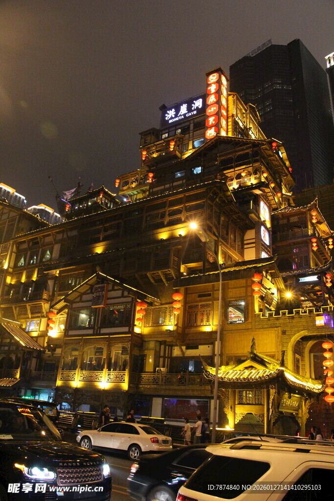 重庆洪崖洞夜景璀璨迷人