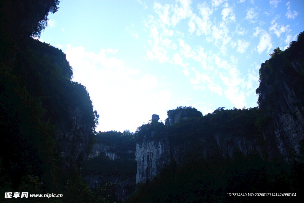 壮丽山间景致
