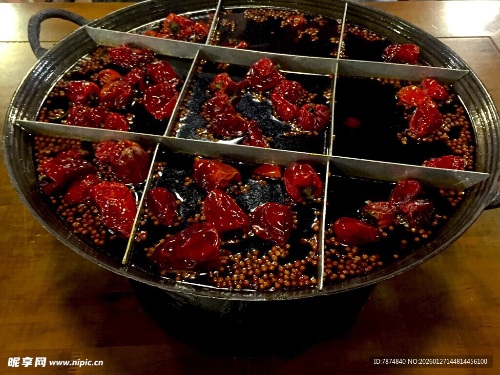 麻辣鲜香火锅食材满满