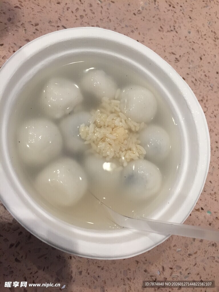 碗装美味桂花糯米汤圆