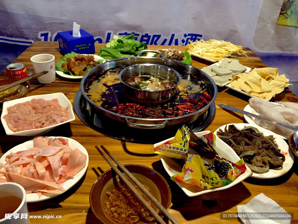 丰盛火锅美食盛宴
