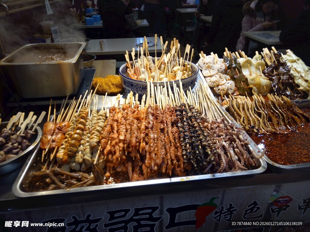 街头美味串串香展示