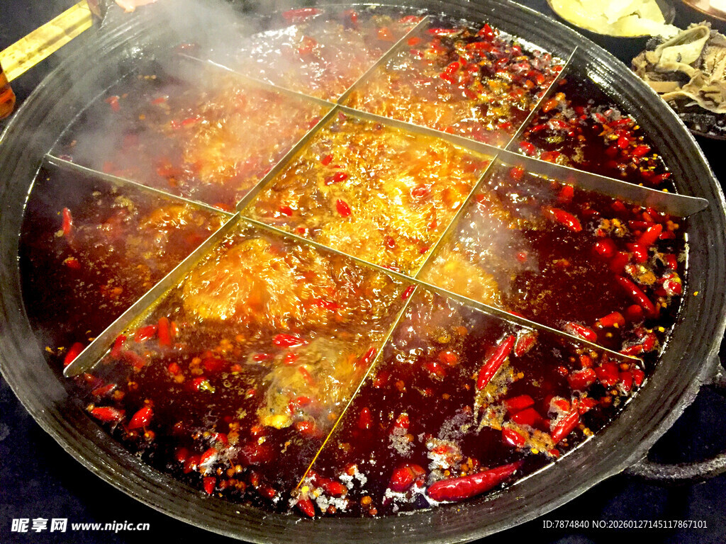 麻辣鲜香的九宫格火锅