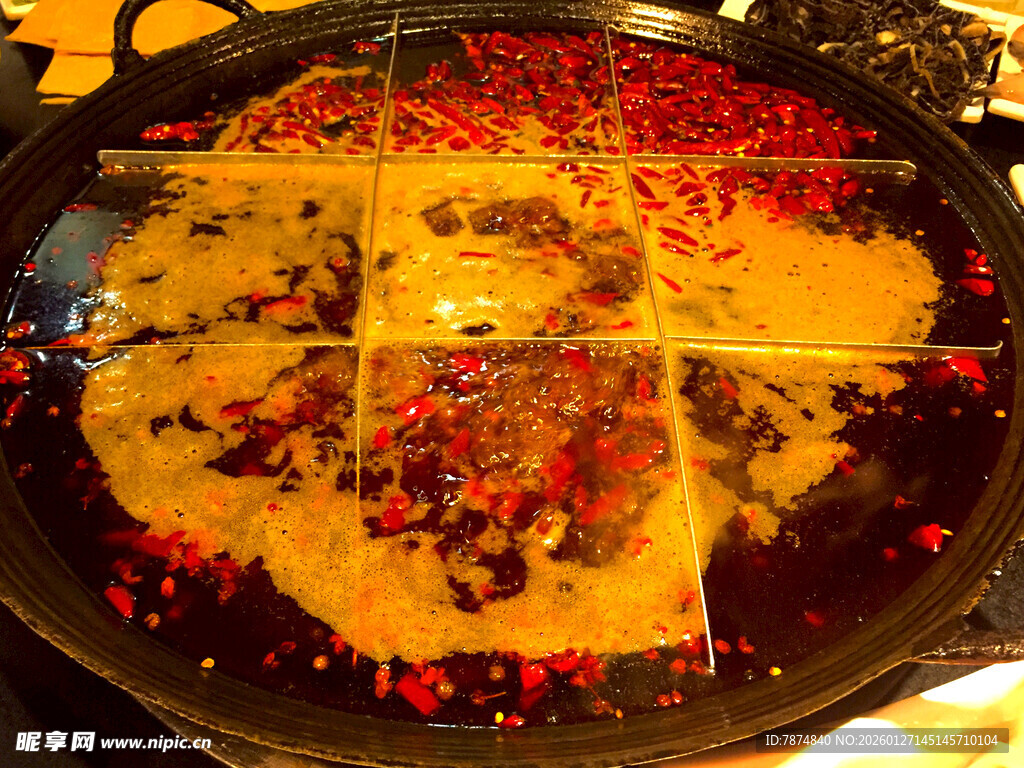 麻辣鲜香的美味火锅锅底