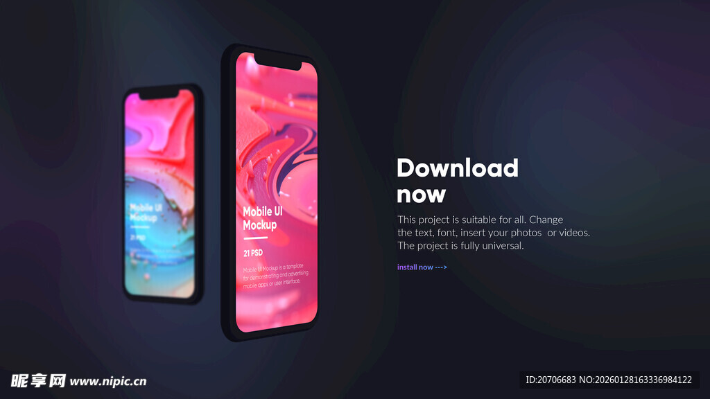 移动端 界面设计 高饱和度 渐