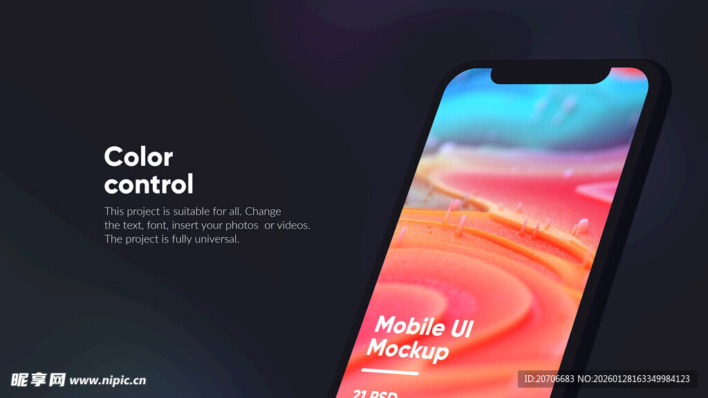 移动端 界面设计 高饱和度 渐