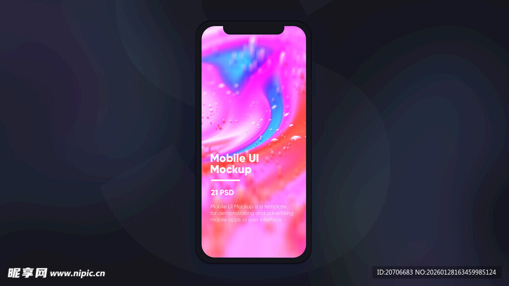 移动端 界面设计 高饱和度 渐