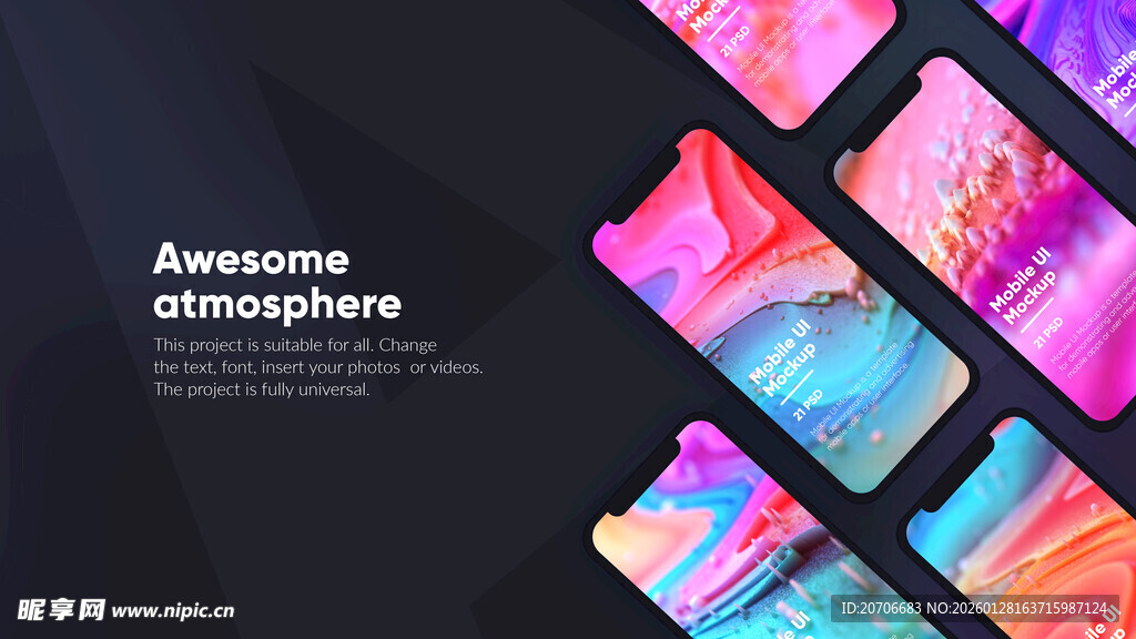 潮流渐变 UI 移动端界面设计