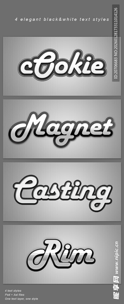 文案样式 文字样式