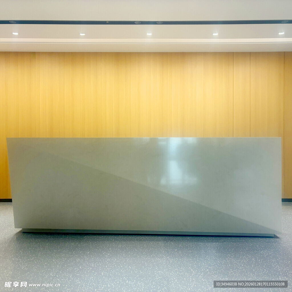 现代简约风格前台接待台