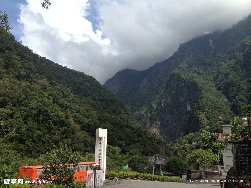 山间美景