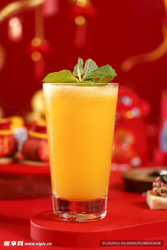 美味橙汁