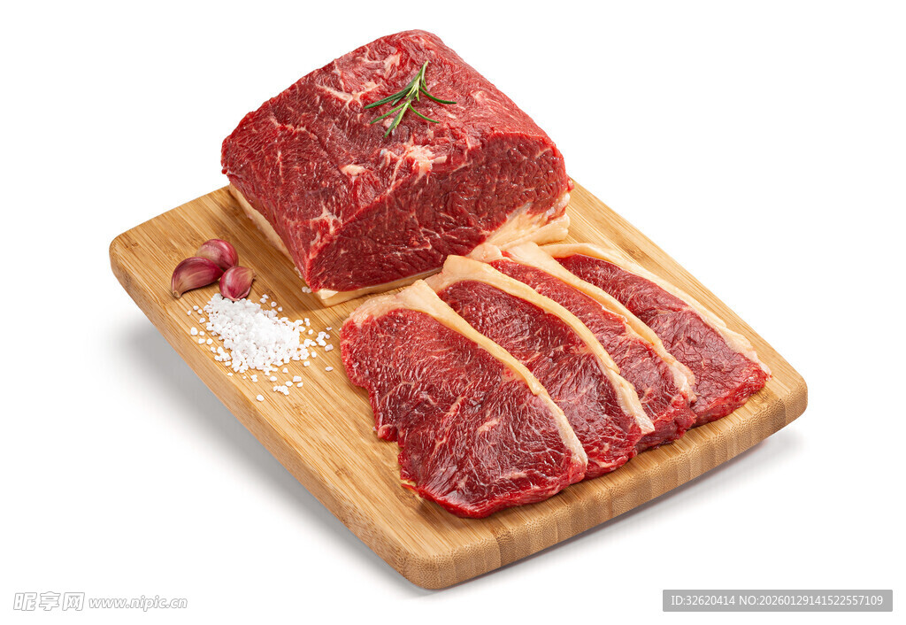 新鲜生牛肉