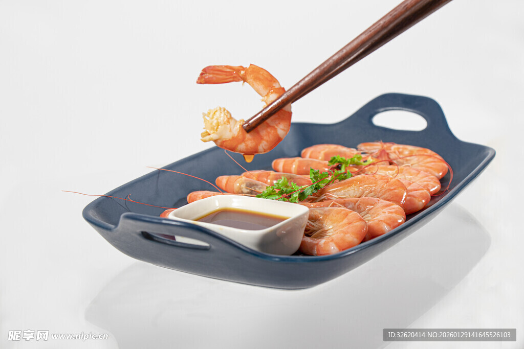 美味鲜虾