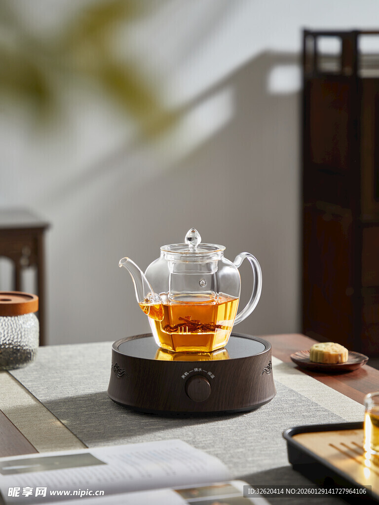 茶汤
