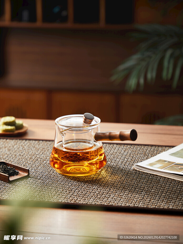 茶汤
