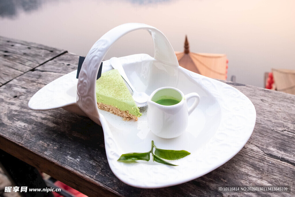 下午茶