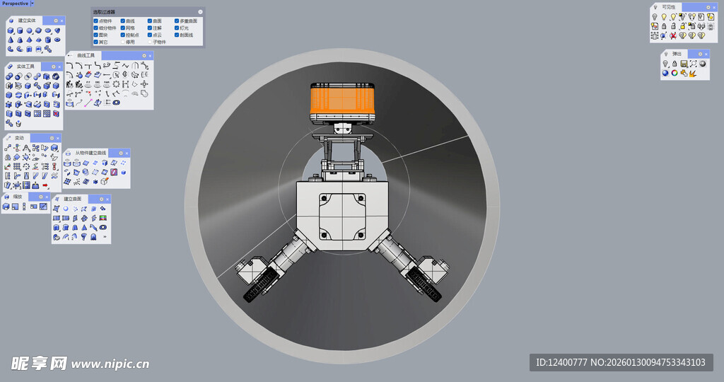 工业风机械旋转部件展示