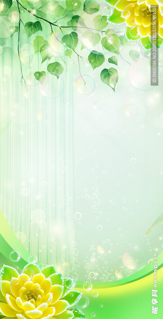 清新黄绿花卉背景图