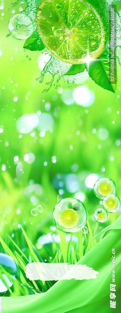 清新绿境中的柠檬与水珠