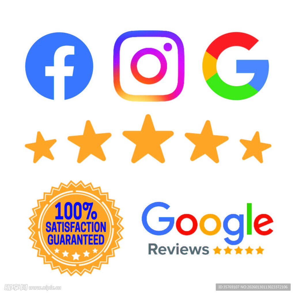 社交媒体五星好评展示