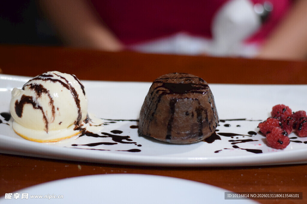 巧克力熔岩蛋糕