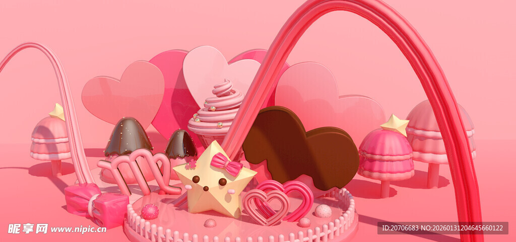 赛博舞台 科技展台 C4D 场