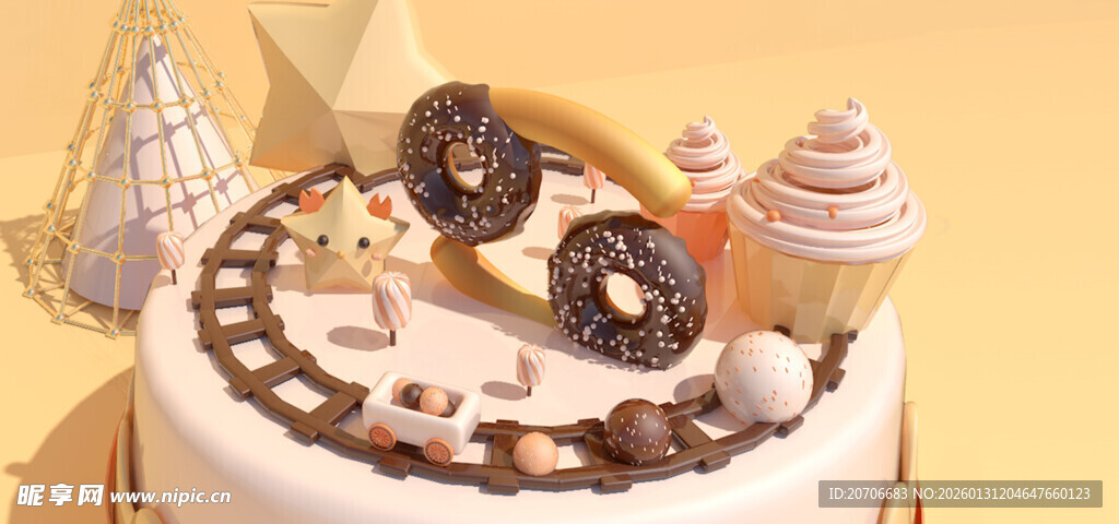 赛博舞台 科技展台 C4D 场